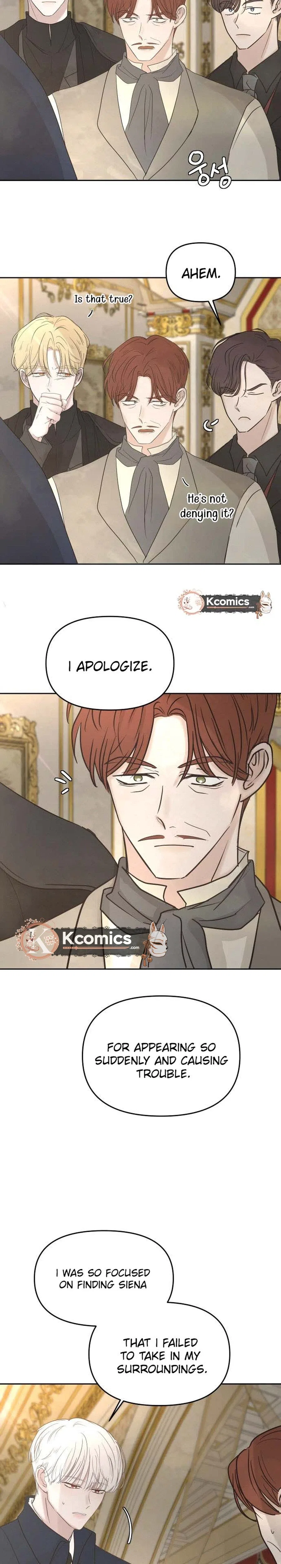 I adopted a male lead from prison shelter Chapter 107 – Page 13