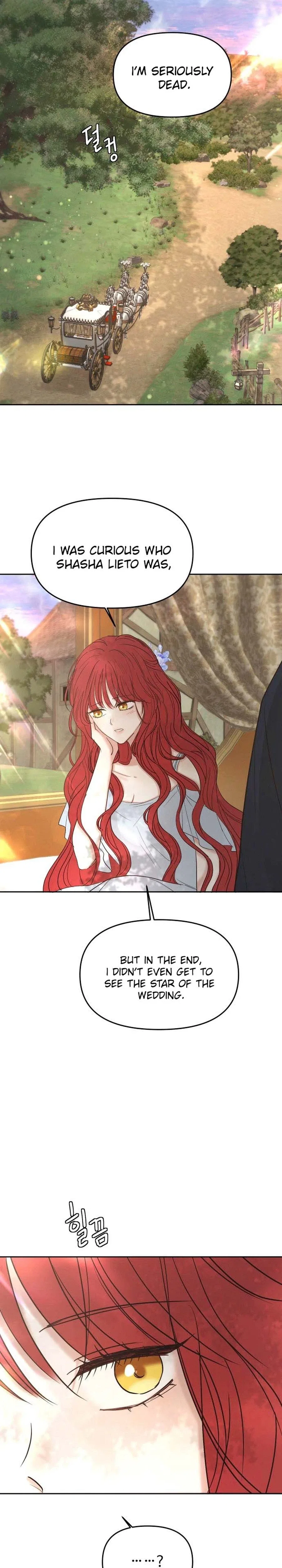 I adopted a male lead from prison shelter Chapter 107 – Page 19