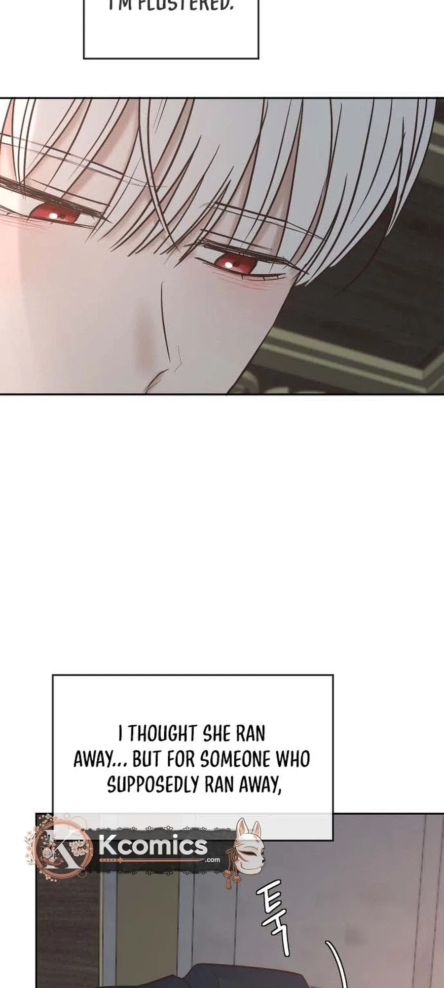 I adopted a male lead from prison shelter Chapter 107 – Page 24
