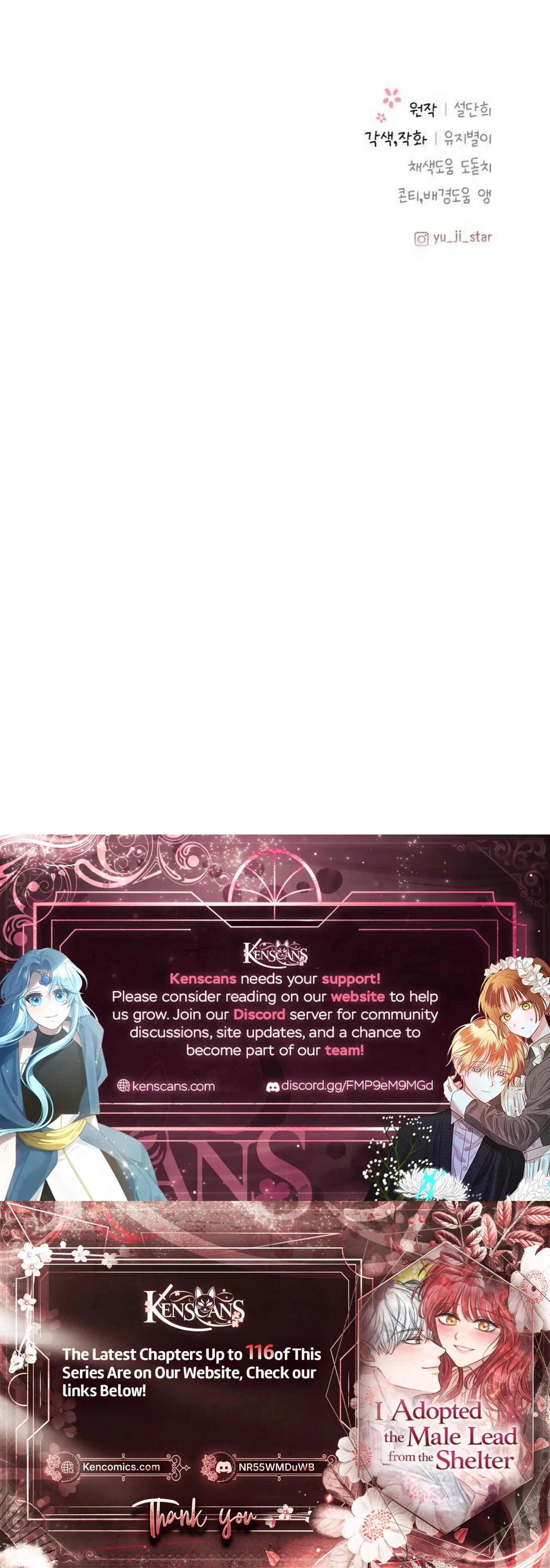 I adopted a male lead from prison shelter Chapter 107 – Page 37