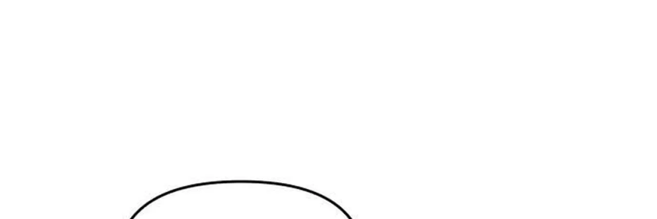 I adopted a male lead from prison shelter Chapter 106 – Page 6