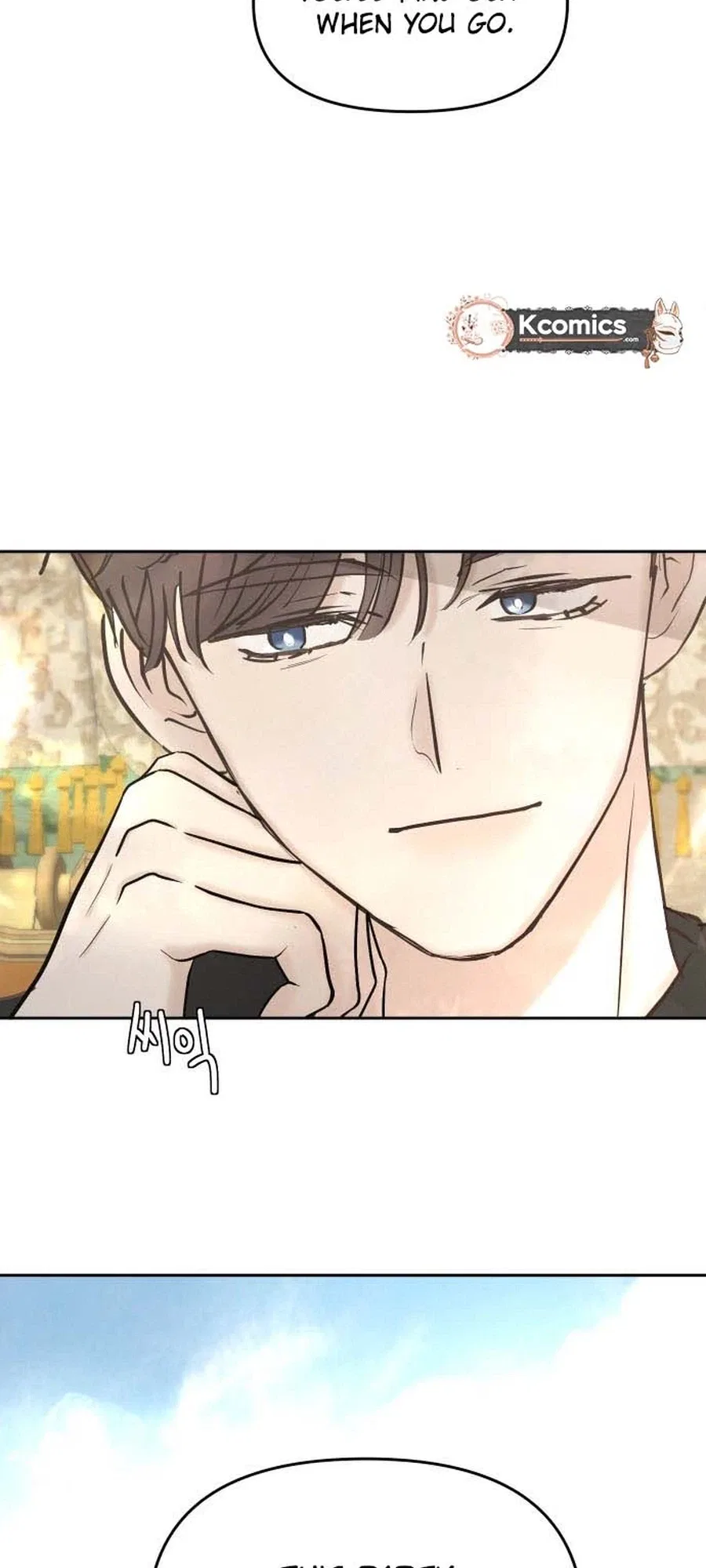I adopted a male lead from prison shelter Chapter 106 – Page 9
