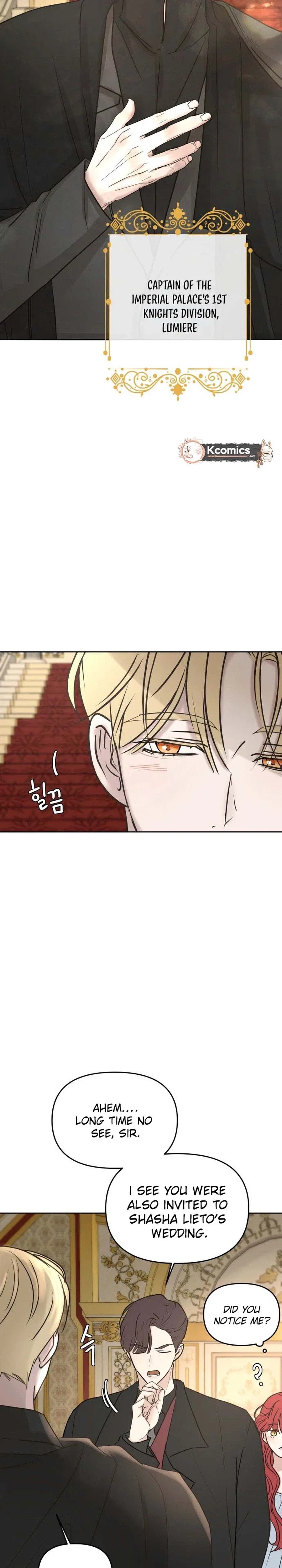 I adopted a male lead from prison shelter Chapter 106 – Page 13