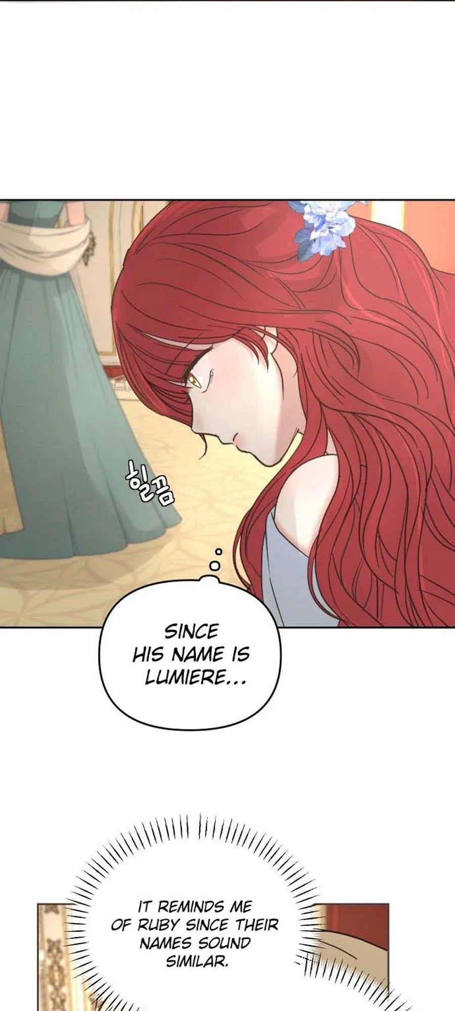 I adopted a male lead from prison shelter Chapter 106 – Page 18