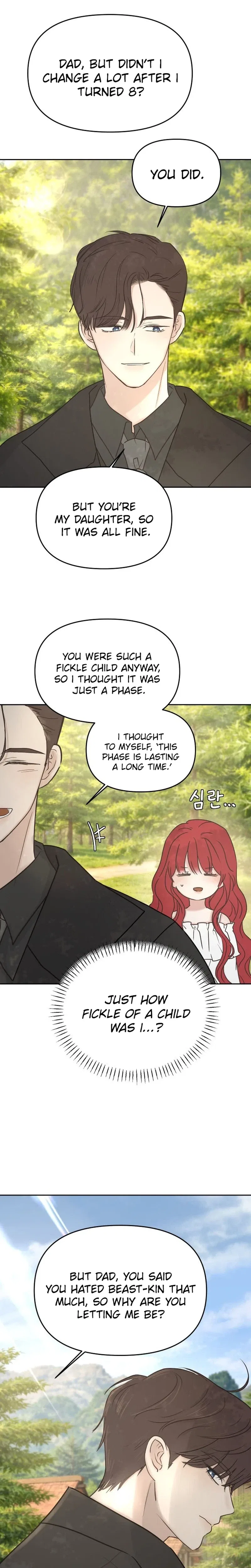 I adopted a male lead from prison shelter Chapter 105 – Page 11