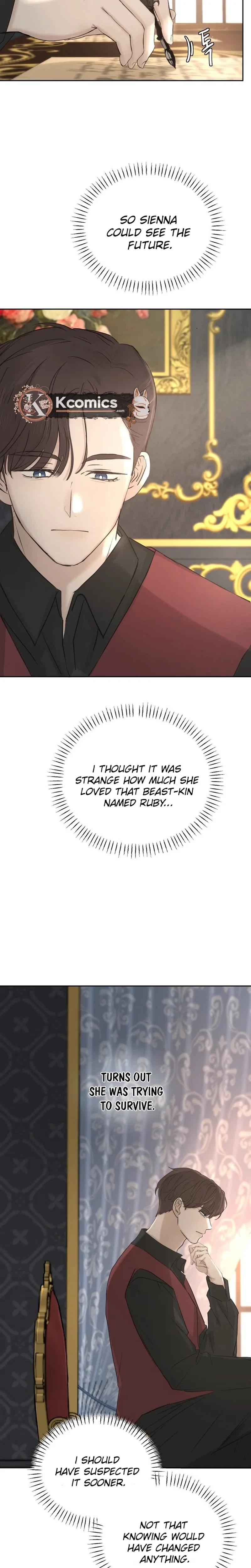 I adopted a male lead from prison shelter Chapter 105 – Page 26