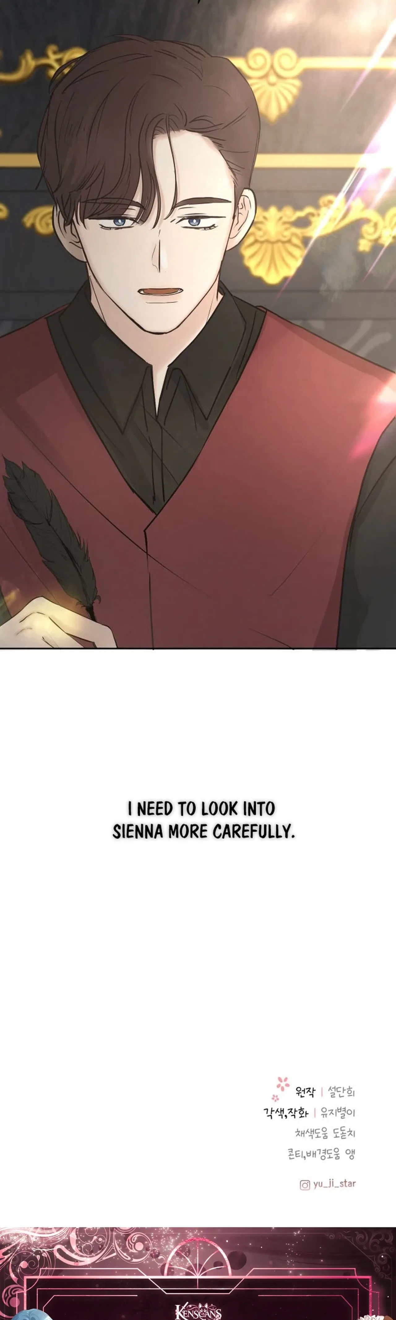 I adopted a male lead from prison shelter Chapter 105 – Page 32