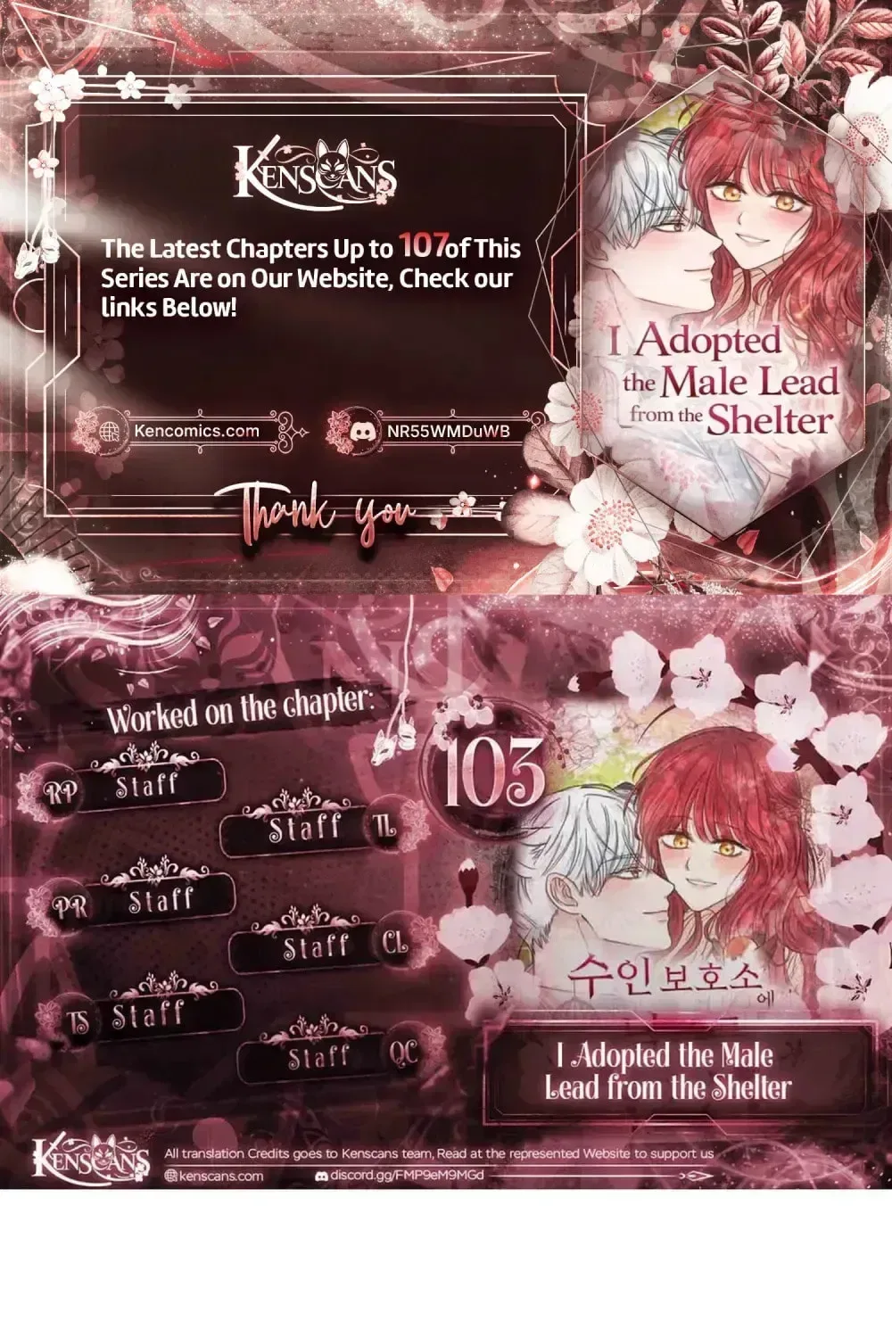 I adopted a male lead from prison shelter Chapter 103 – Page 1
