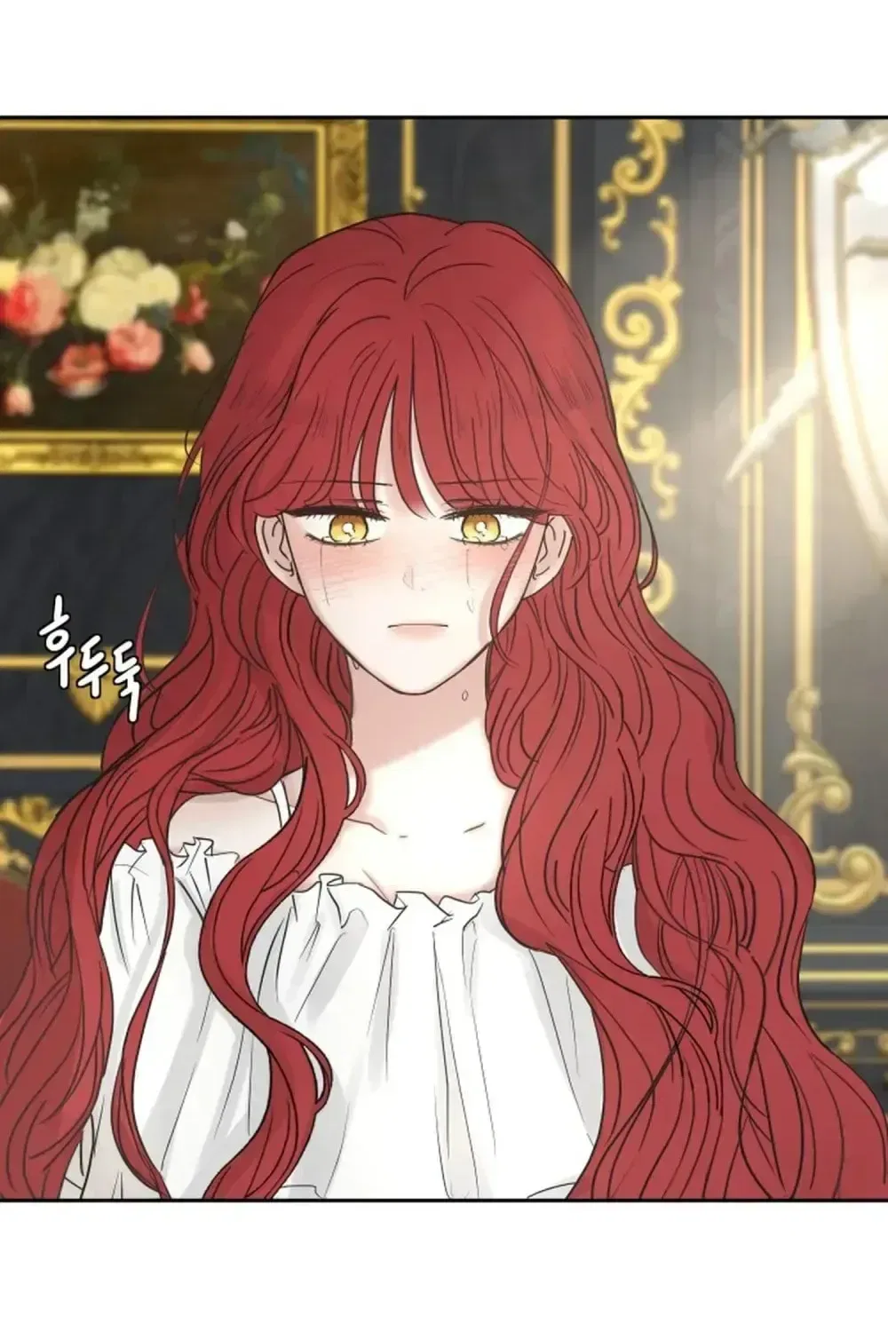 I adopted a male lead from prison shelter Chapter 103 – Page 2