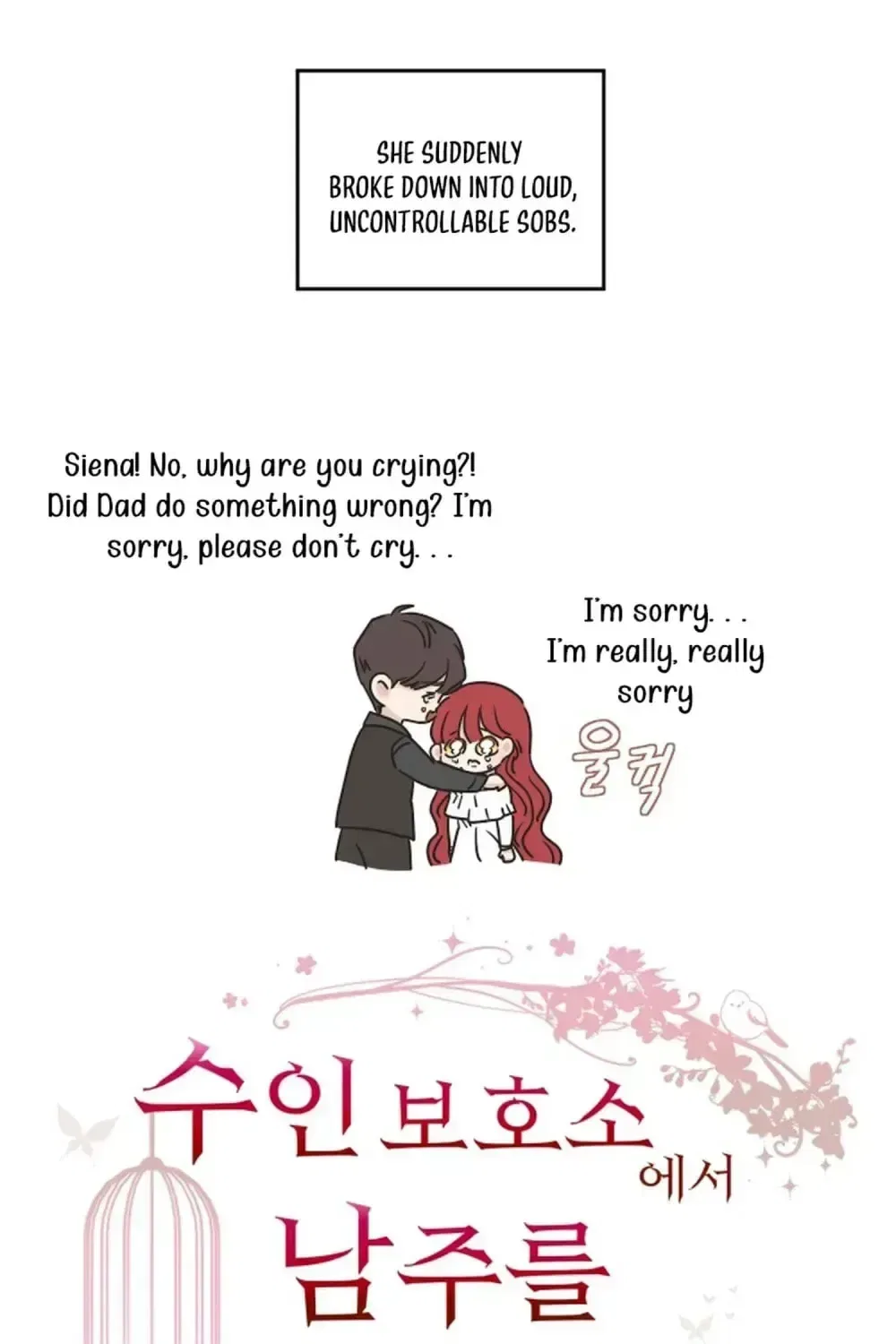 I adopted a male lead from prison shelter Chapter 103 – Page 5