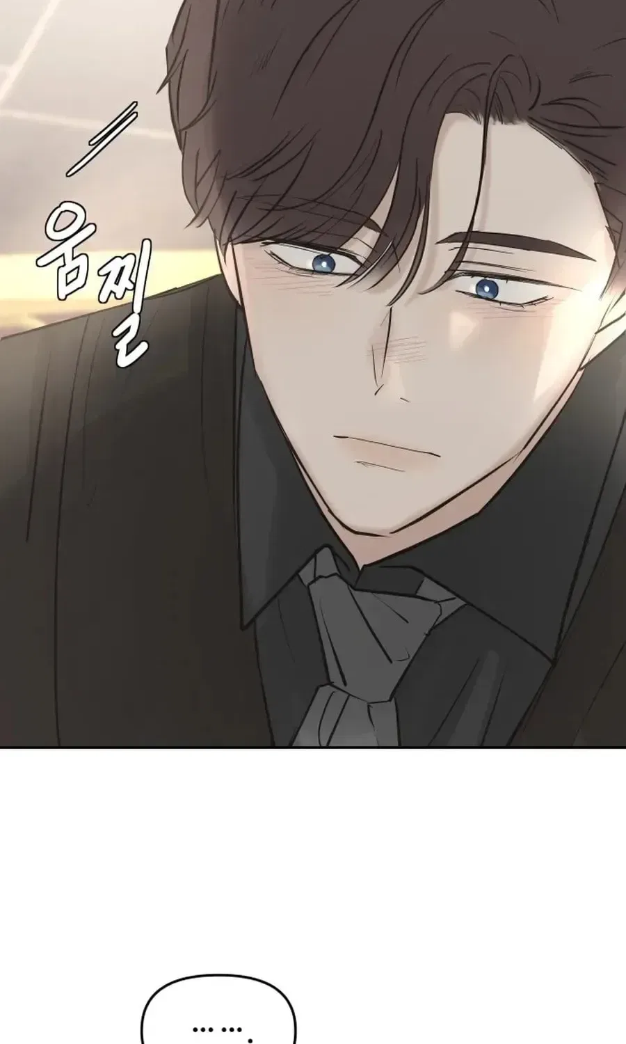 I adopted a male lead from prison shelter Chapter 103 – Page 18