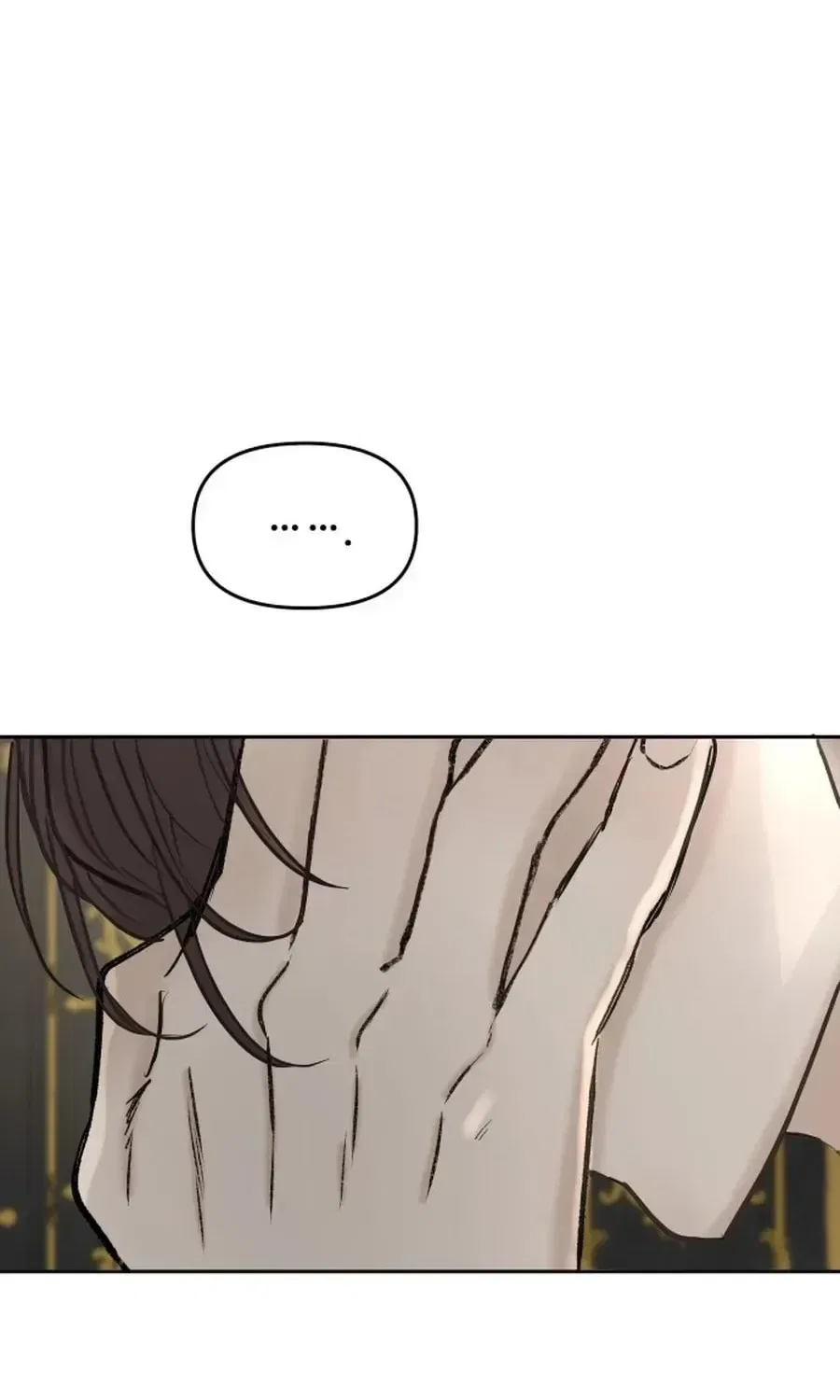 I adopted a male lead from prison shelter Chapter 103 – Page 28