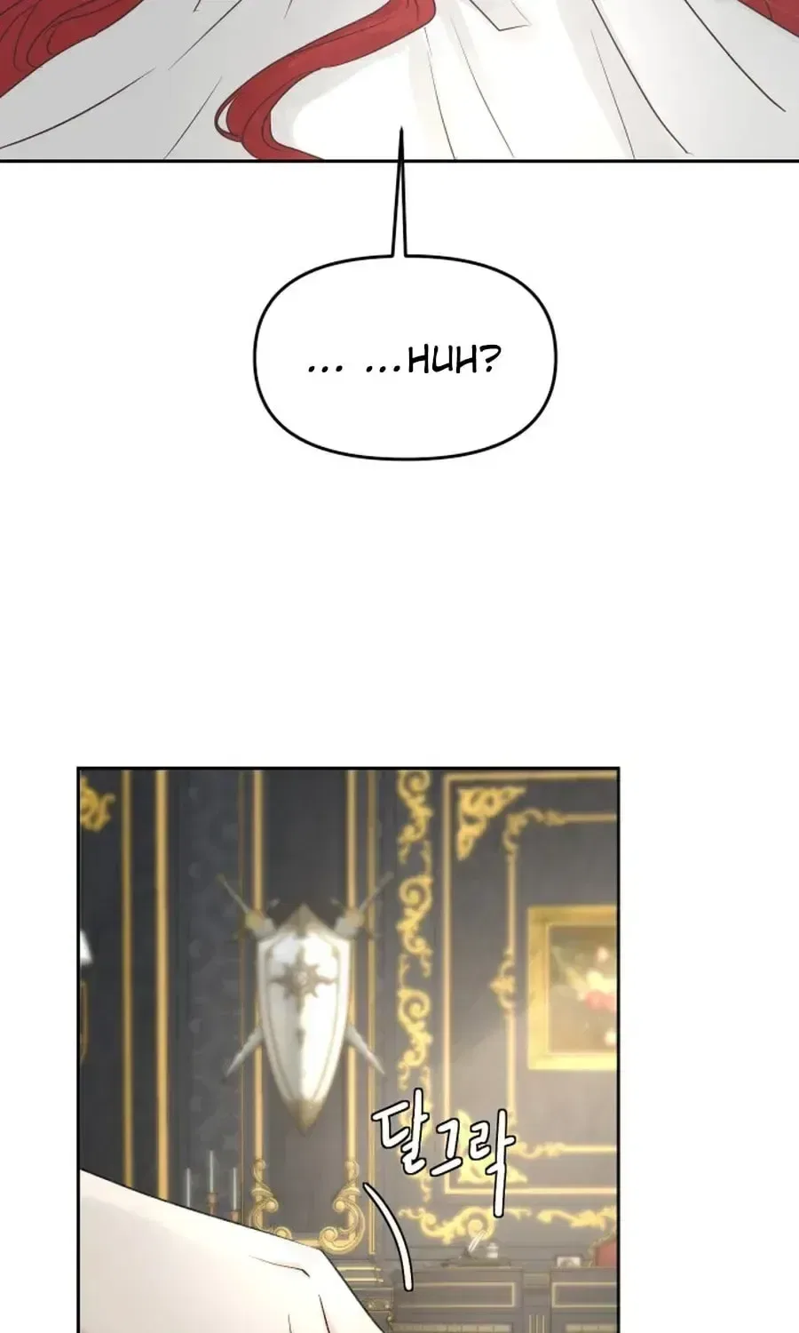 I adopted a male lead from prison shelter Chapter 103 – Page 31