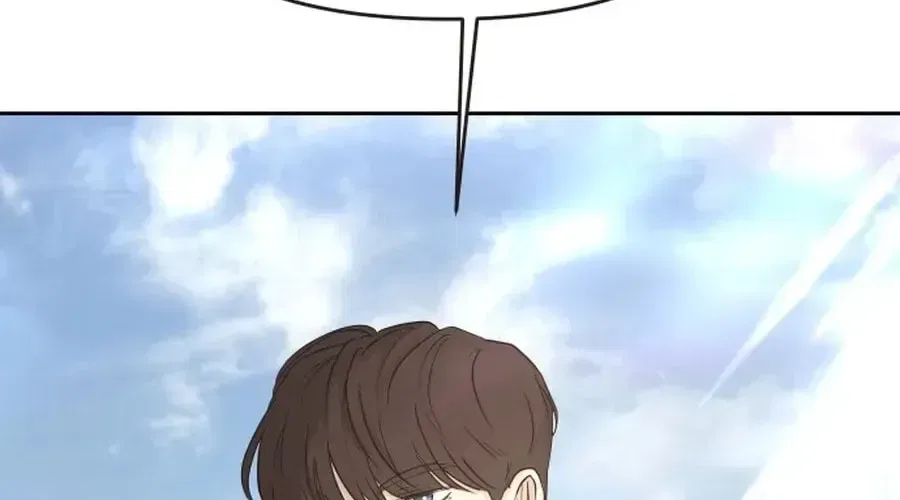 I adopted a male lead from prison shelter Chapter 103 – Page 60