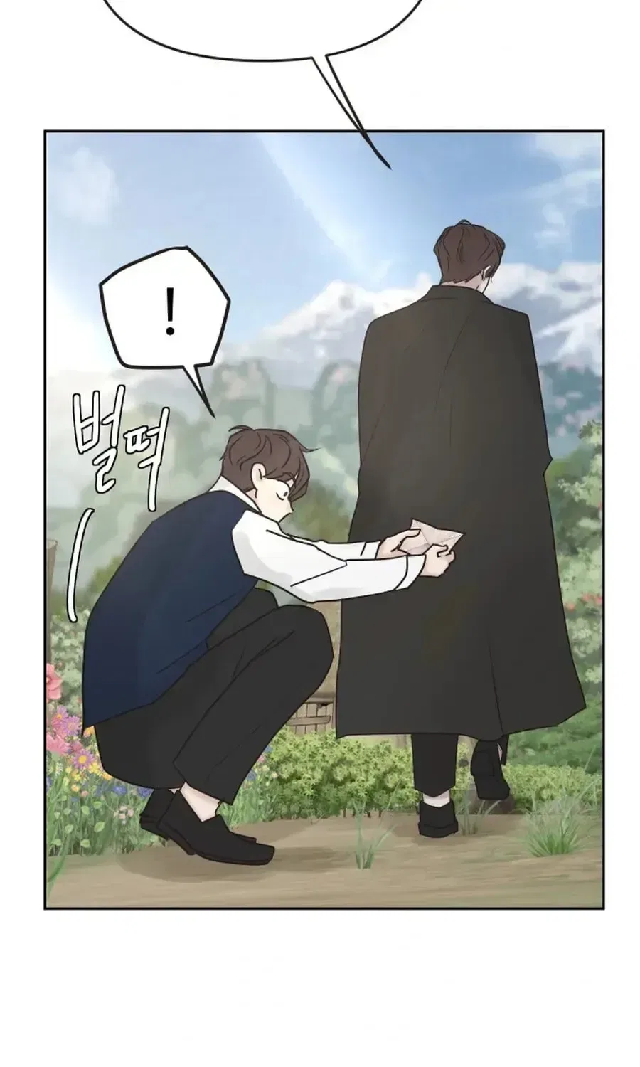 I adopted a male lead from prison shelter Chapter 103 – Page 67