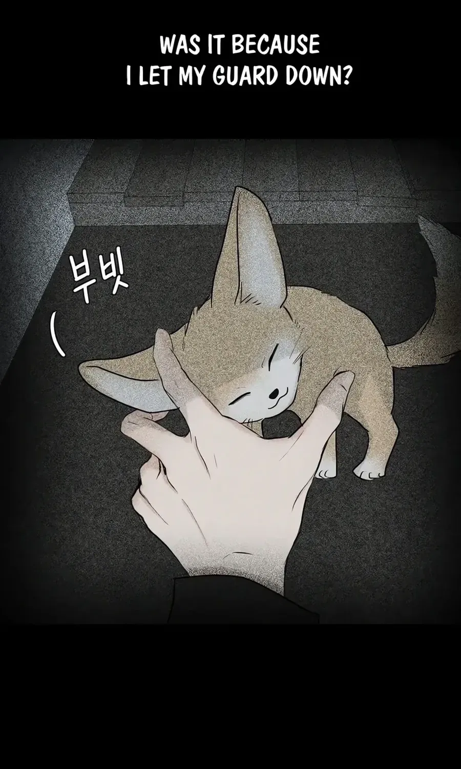 I adopted a male lead from prison shelter Chapter 101 – Page 10