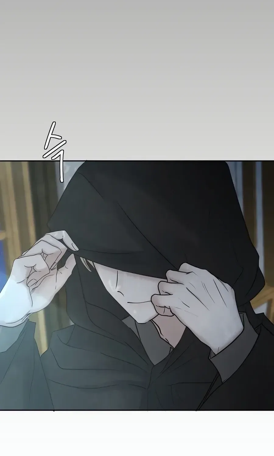 I adopted a male lead from prison shelter Chapter 101 – Page 16