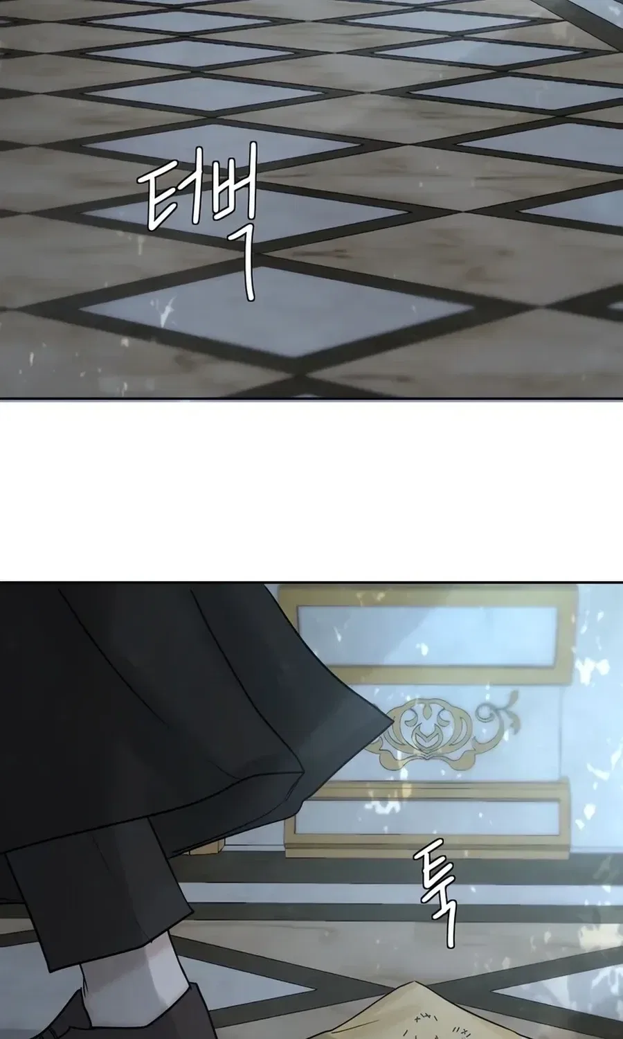 I adopted a male lead from prison shelter Chapter 101 – Page 19