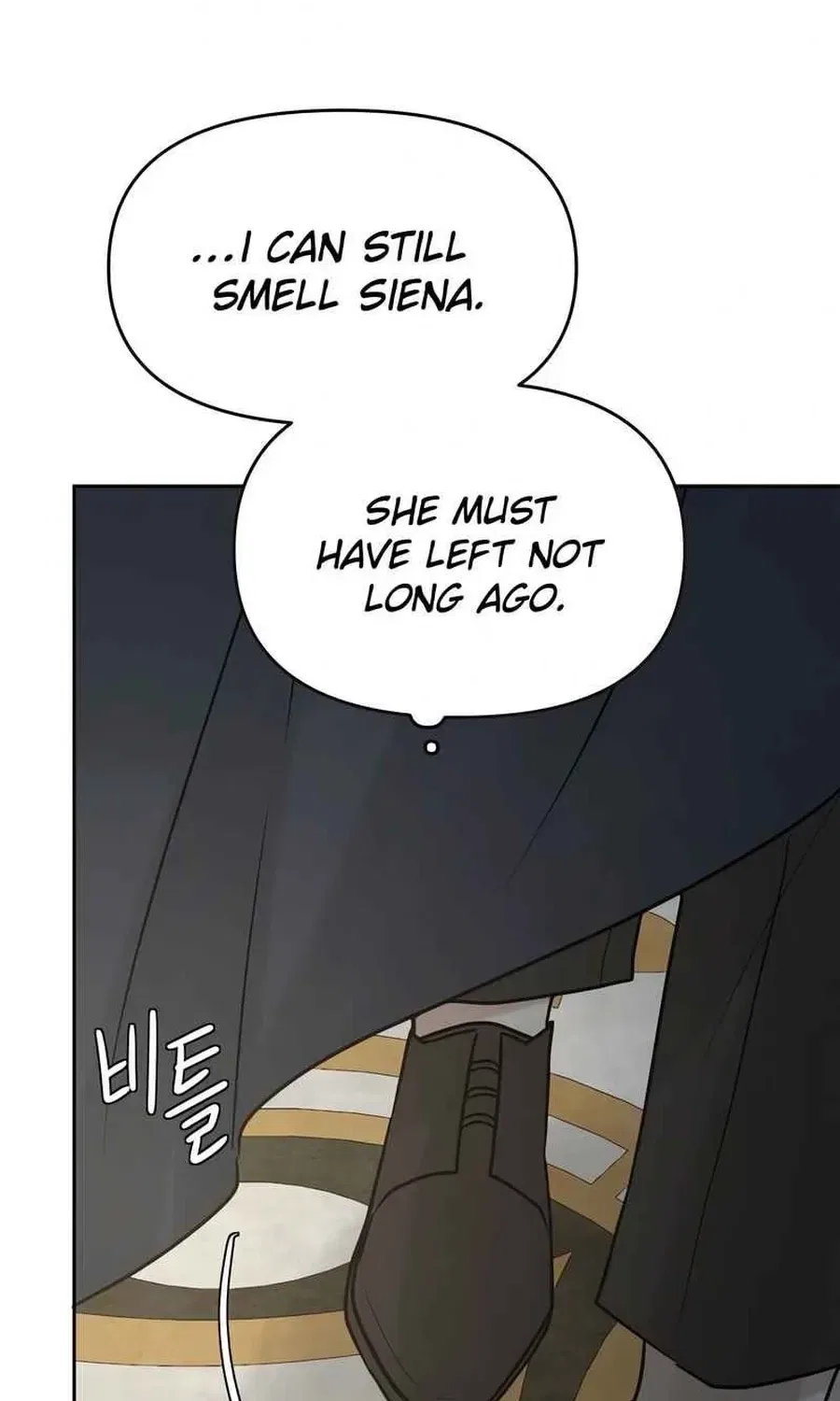 I adopted a male lead from prison shelter Chapter 101 – Page 45