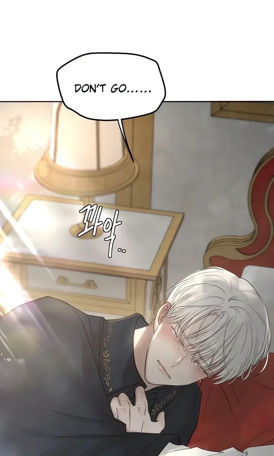 I adopted a male lead from prison shelter Chapter 101 – Page 55