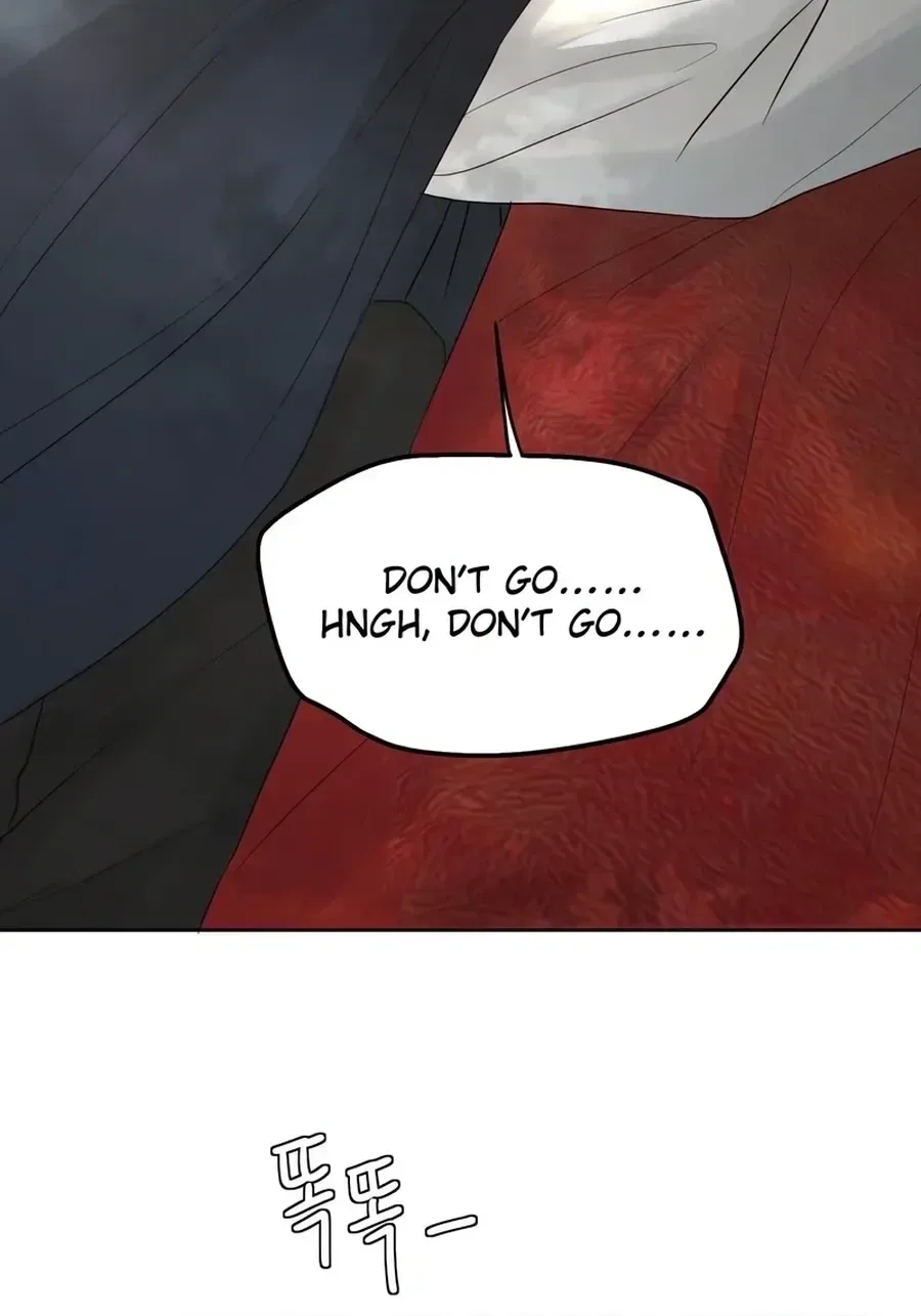 I adopted a male lead from prison shelter Chapter 101 – Page 56