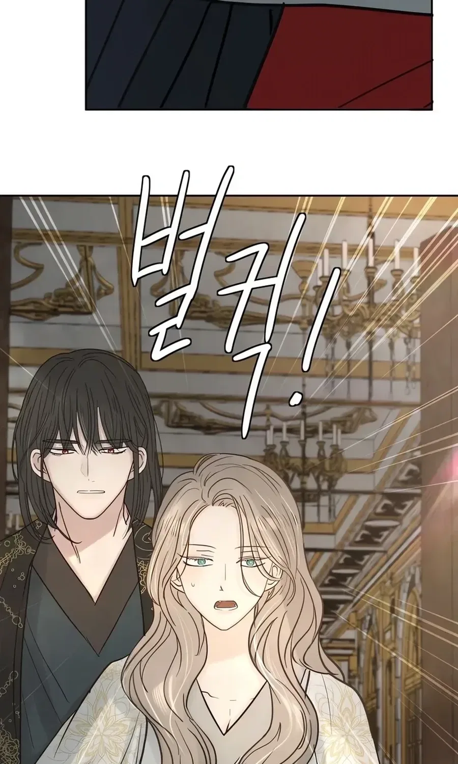 I adopted a male lead from prison shelter Chapter 101 – Page 58
