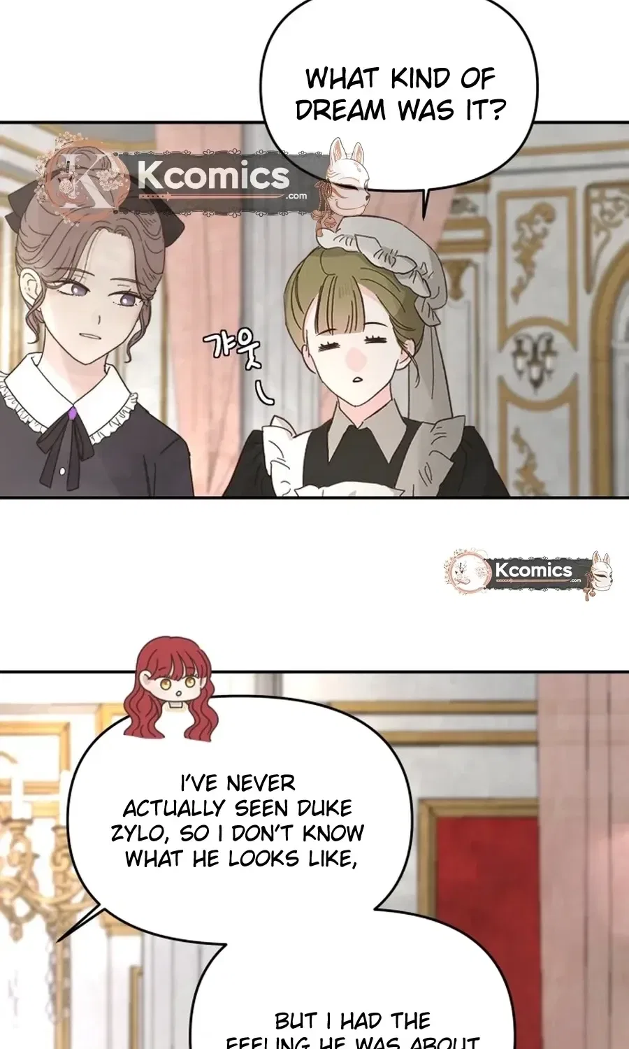 I adopted a male lead from prison shelter Chapter 100 – Page 14