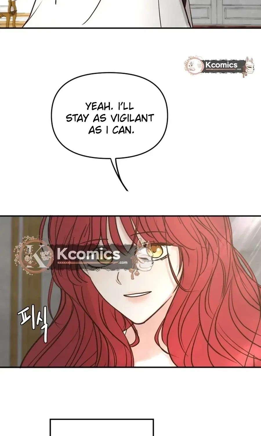 I adopted a male lead from prison shelter Chapter 100 – Page 22