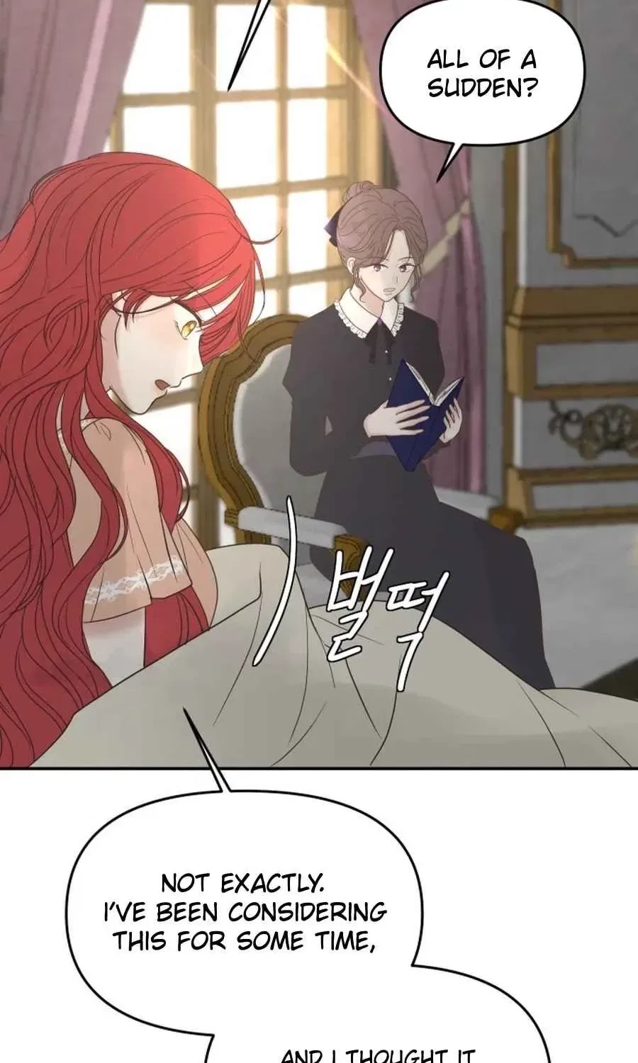 I adopted a male lead from prison shelter Chapter 100 – Page 37