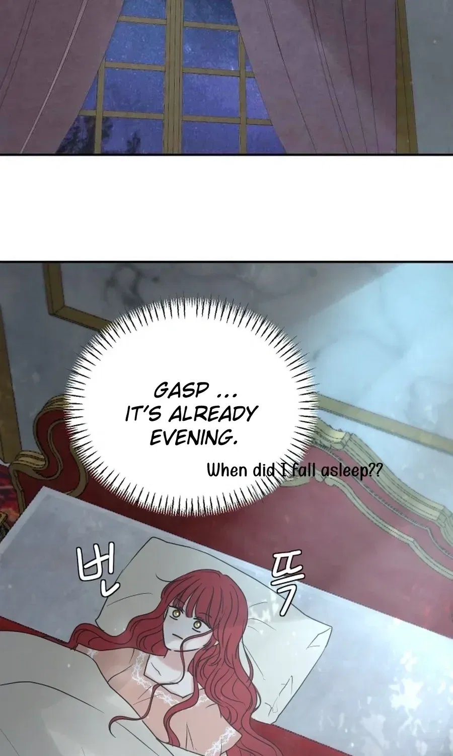 I adopted a male lead from prison shelter Chapter 100 – Page 43