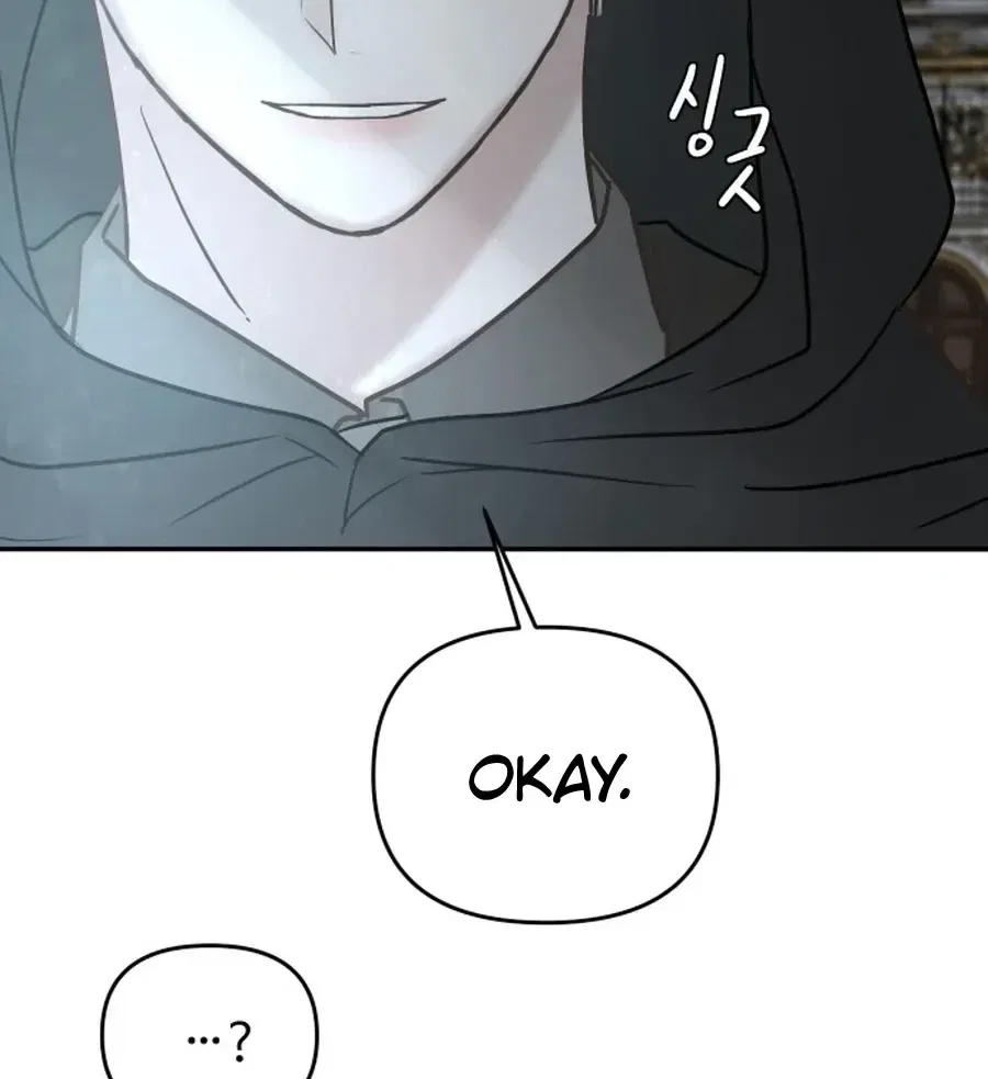 I adopted a male lead from prison shelter Chapter 100 – Page 60
