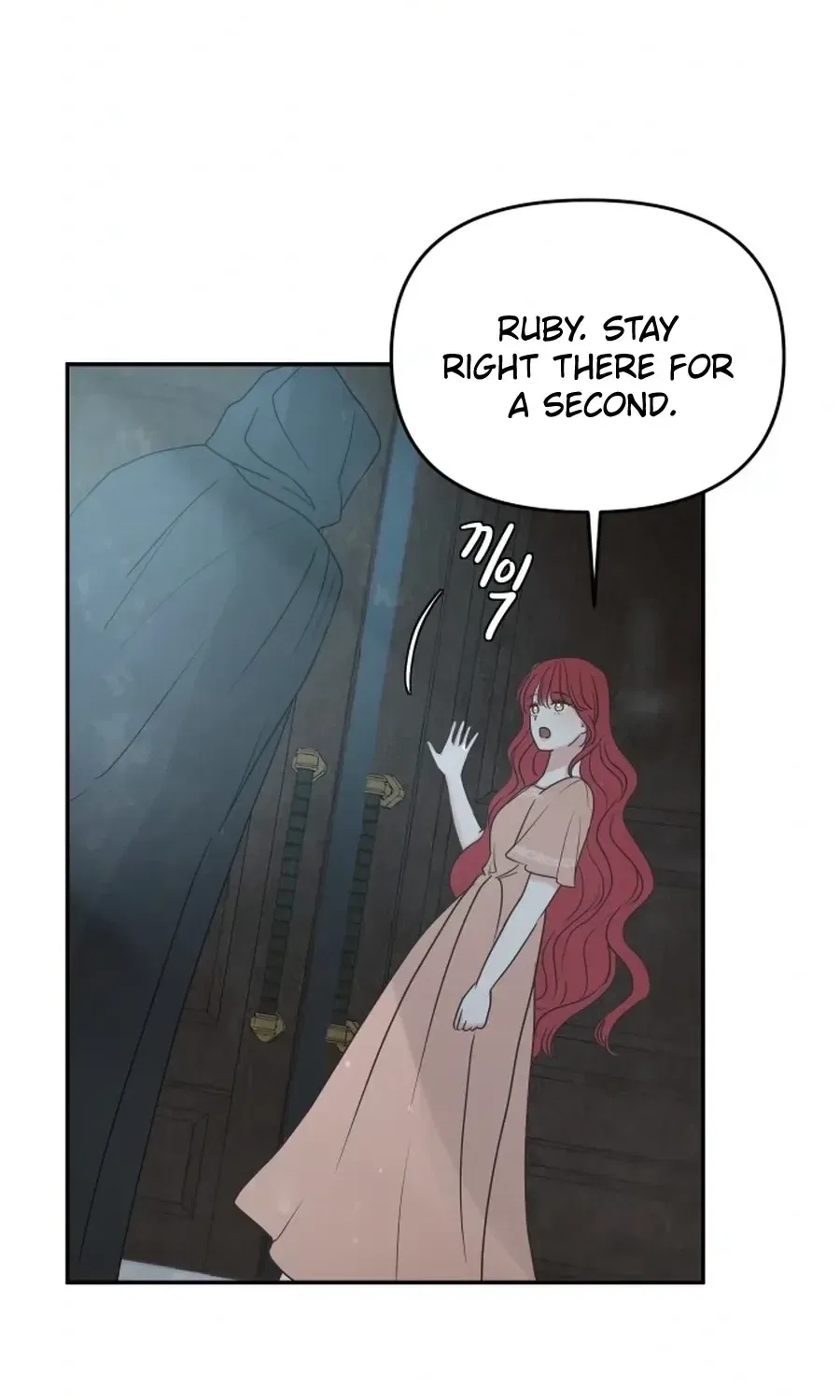 I adopted a male lead from prison shelter Chapter 100 – Page 62