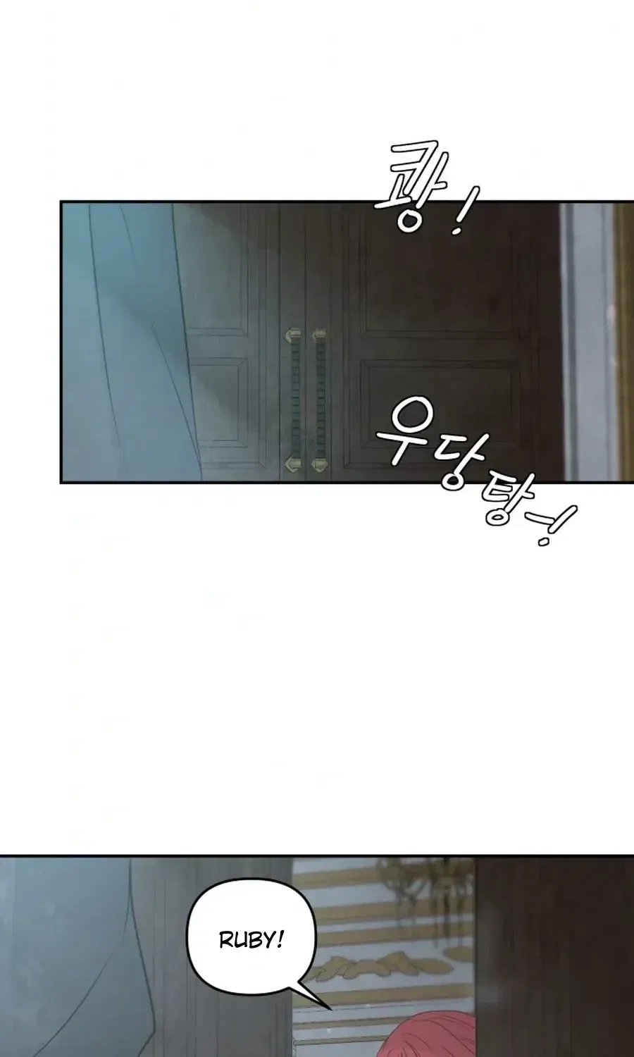 I adopted a male lead from prison shelter Chapter 100 – Page 63