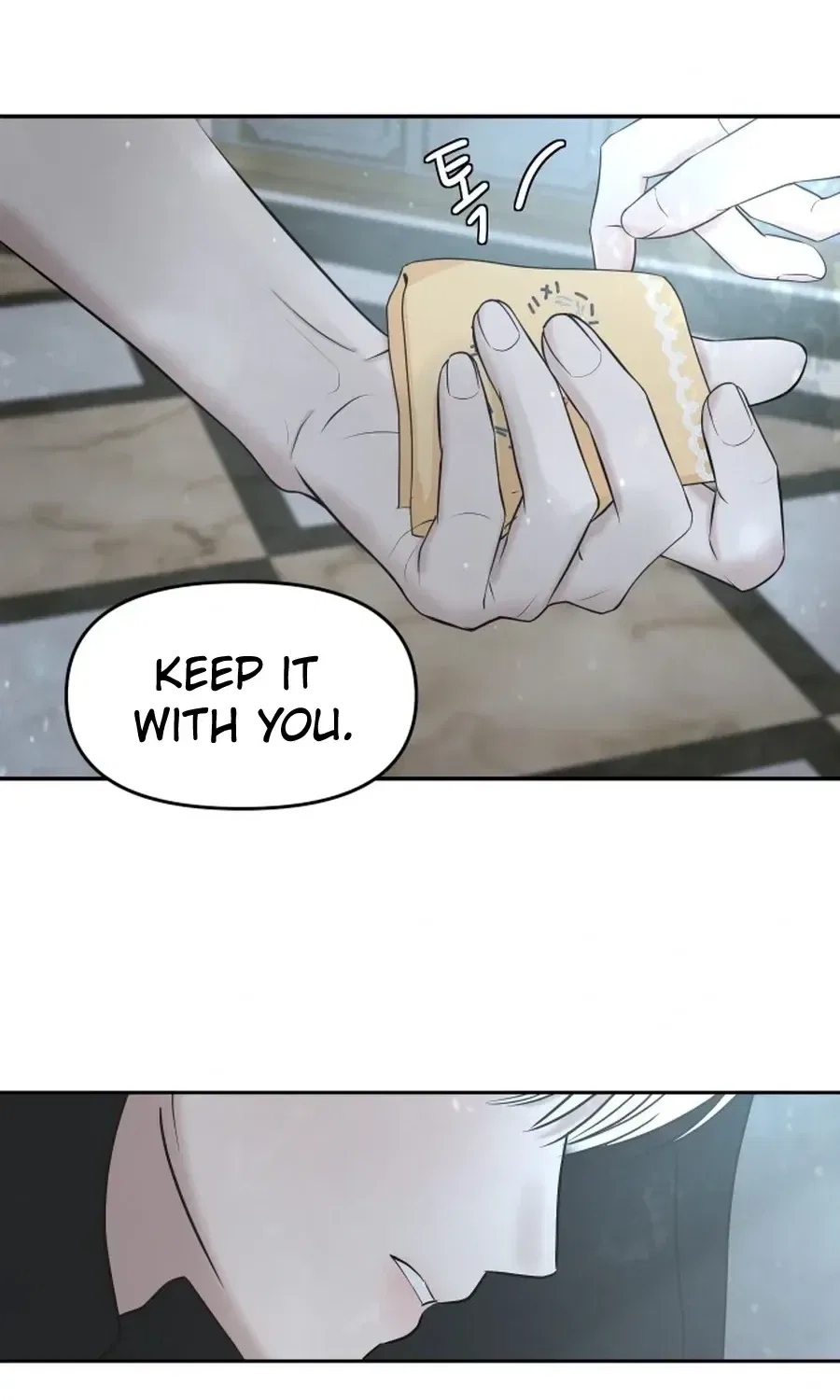 I adopted a male lead from prison shelter Chapter 100 – Page 67