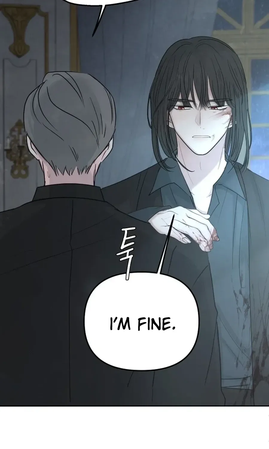 I adopted a male lead from prison shelter Chapter 99 – Page 8