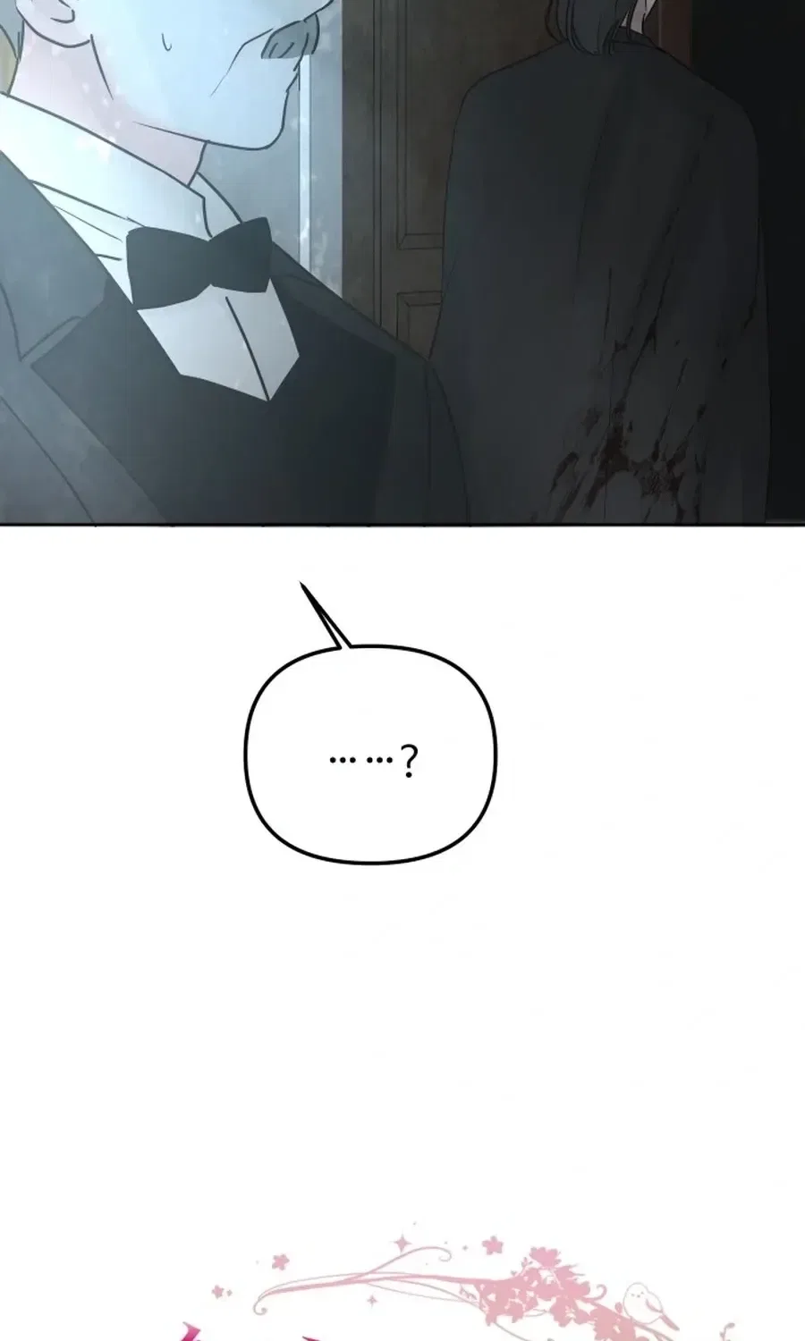 I adopted a male lead from prison shelter Chapter 99 – Page 11