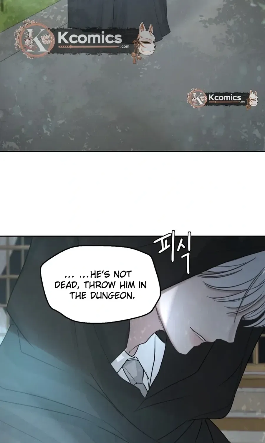 I adopted a male lead from prison shelter Chapter 99 – Page 14