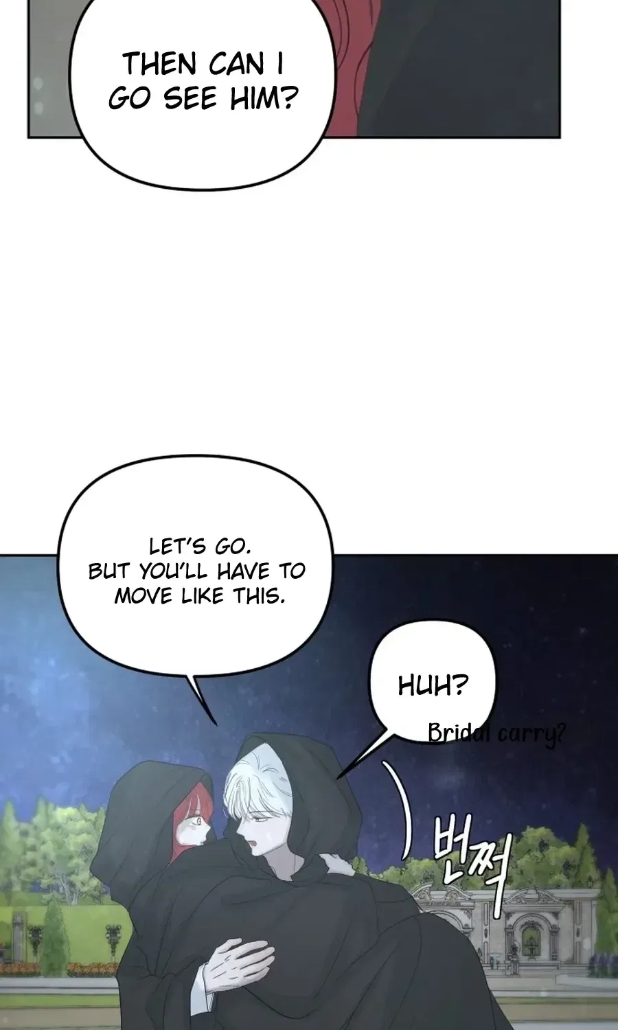 I adopted a male lead from prison shelter Chapter 99 – Page 18