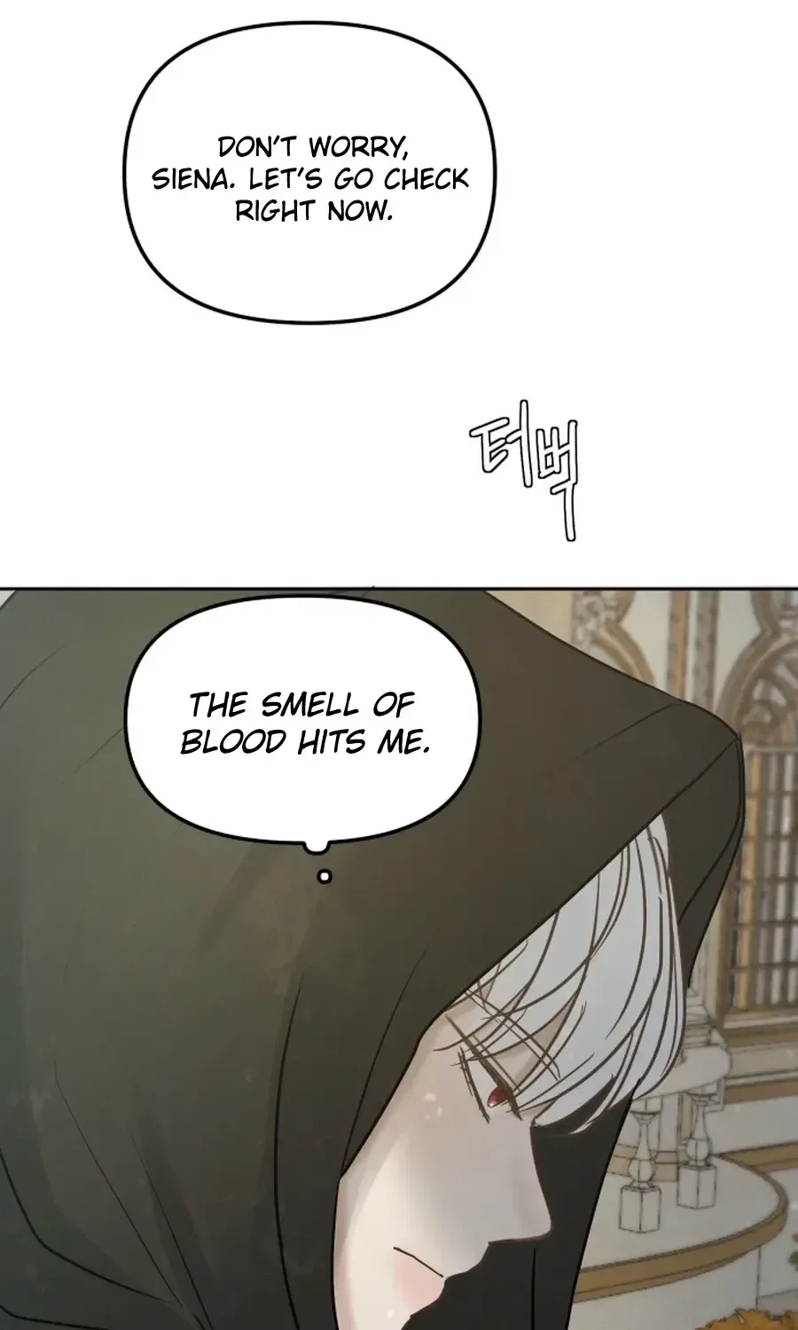 I adopted a male lead from prison shelter Chapter 99 – Page 26