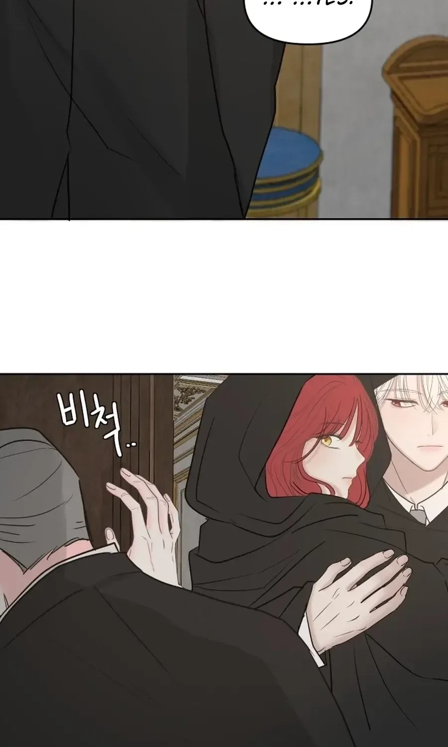 I adopted a male lead from prison shelter Chapter 99 – Page 34