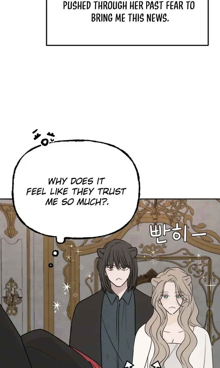 I adopted a male lead from prison shelter Chapter 99 – Page 54