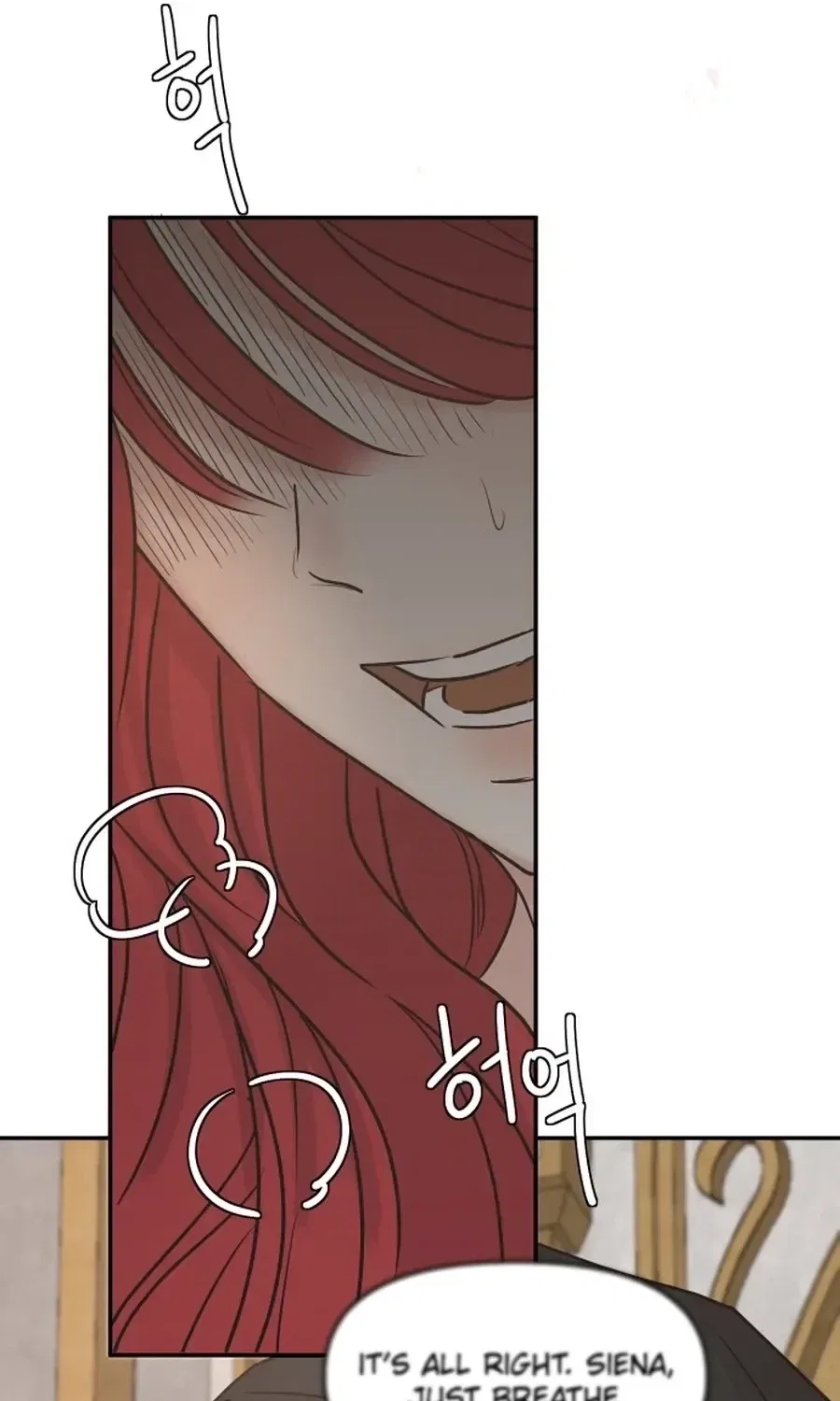 I adopted a male lead from prison shelter Chapter 99 – Page 72