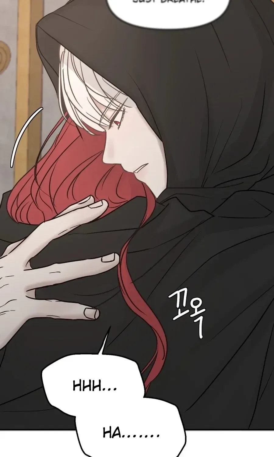 I adopted a male lead from prison shelter Chapter 99 – Page 73