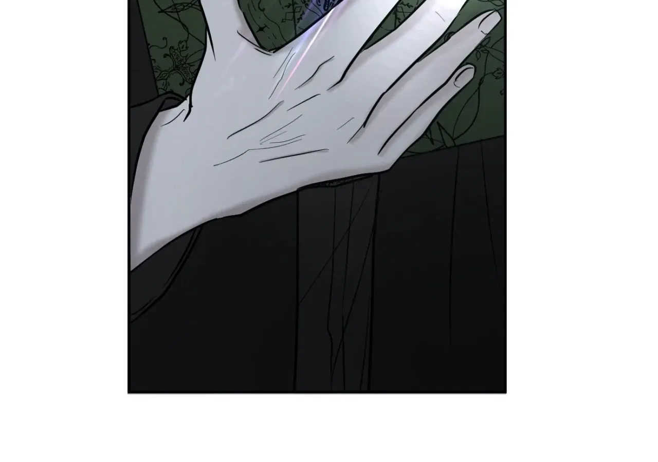 I adopted a male lead from prison shelter Chapter 98 – Page 2