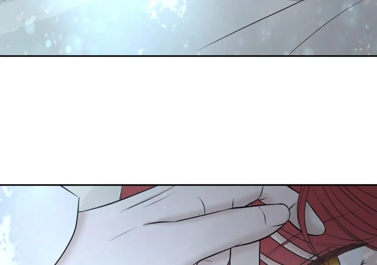 I adopted a male lead from prison shelter Chapter 98 – Page 35