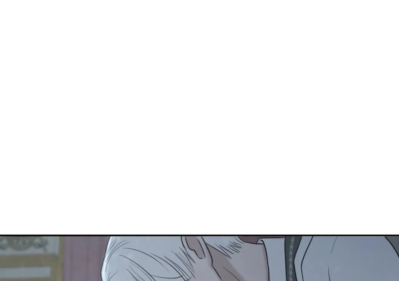 I adopted a male lead from prison shelter Chapter 98 – Page 43