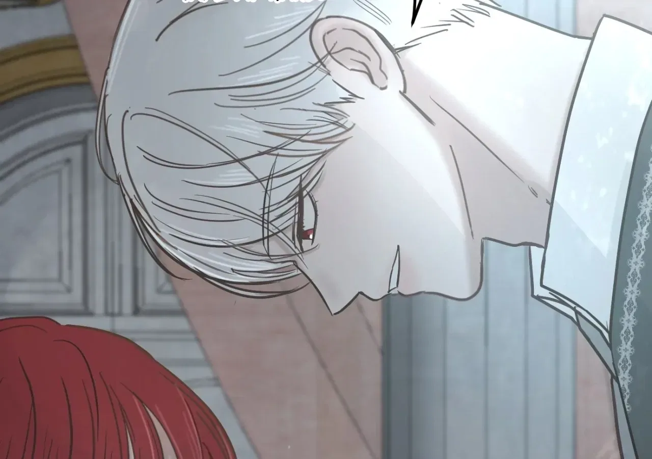 I adopted a male lead from prison shelter Chapter 98 – Page 83