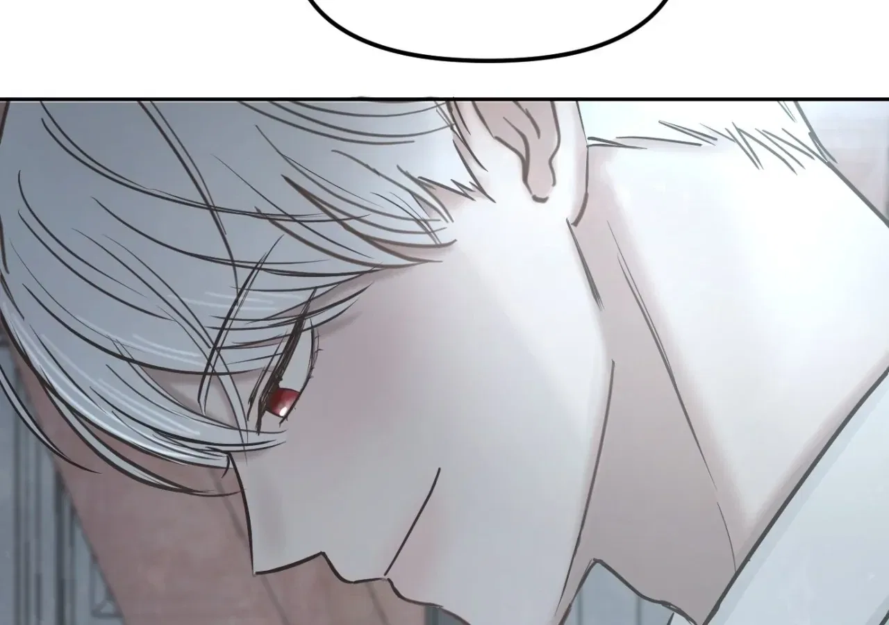 I adopted a male lead from prison shelter Chapter 98 – Page 85