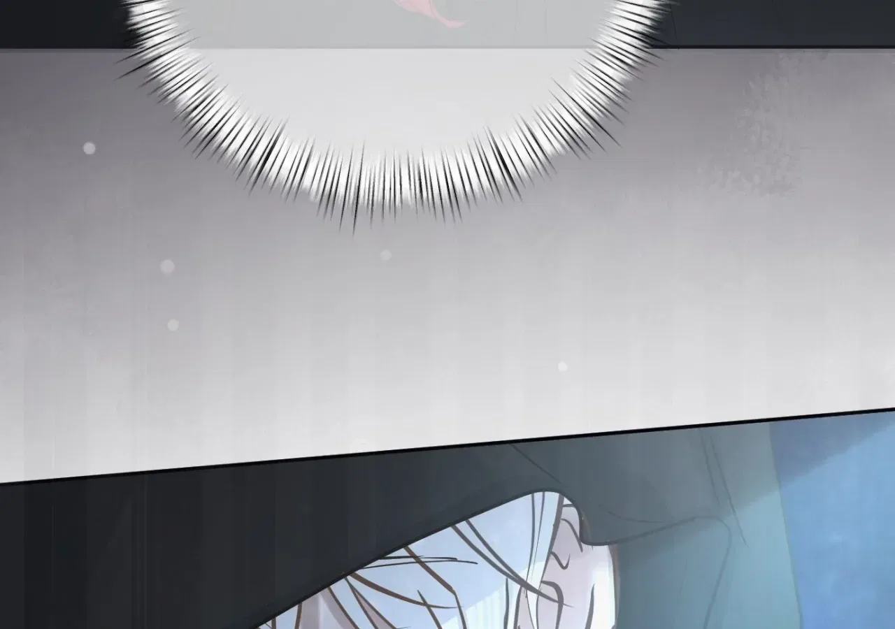 I adopted a male lead from prison shelter Chapter 98 – Page 105