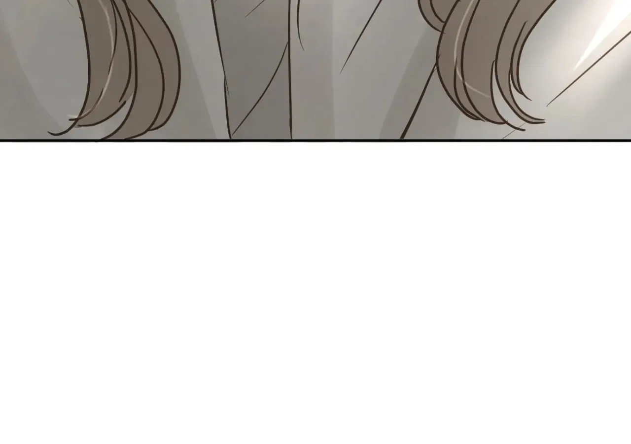 I adopted a male lead from prison shelter Chapter 97 – Page 4